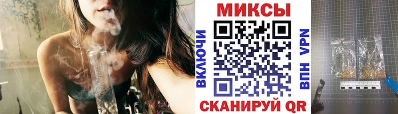 что такое наркотик  Мончегорск  Бутират BDO 