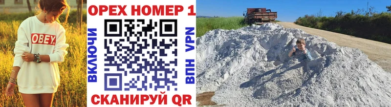 Кокаин 98%  Мончегорск 
