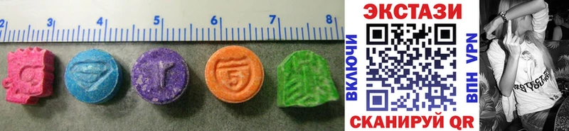 Ecstasy 280 MDMA  shop Telegram  Мончегорск 