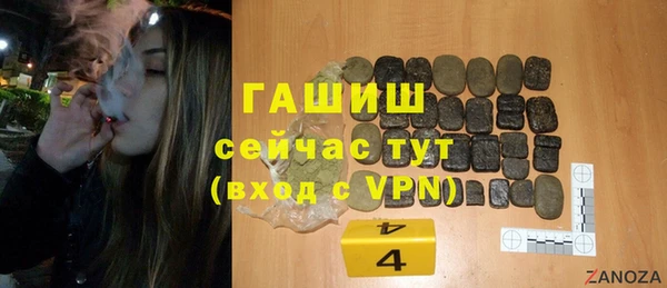 каннабис Ладушкин