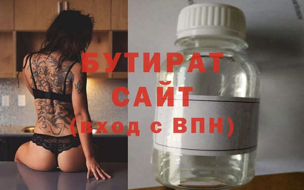кокаин Лабытнанги