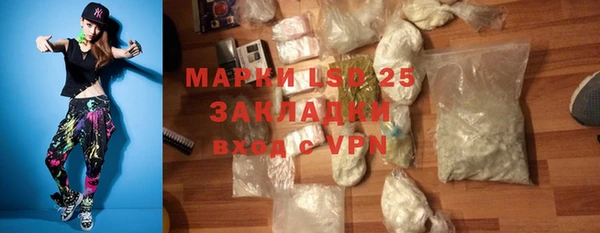 прущая мука Лагань