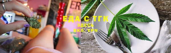 кокаин Лабытнанги