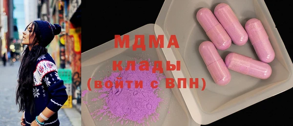кокаин Лабытнанги