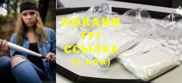 каннабис Ладушкин