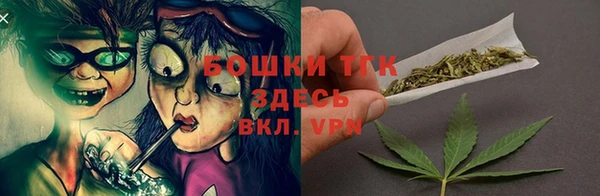 кокаин Лабытнанги