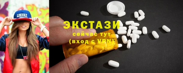 кокаин Лабытнанги