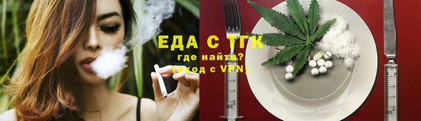 прущая мука Лагань