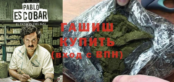 прущая мука Лагань