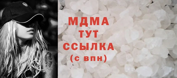прущая мука Лагань