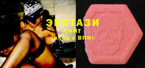каннабис Ладушкин