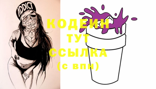 прущая мука Лагань