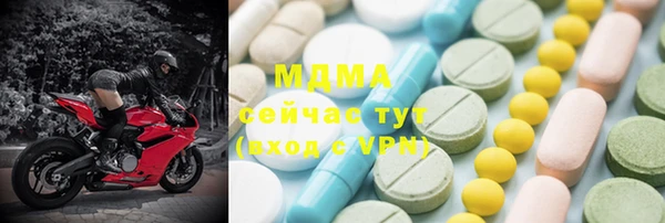прущая мука Лагань