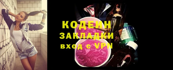каннабис Ладушкин