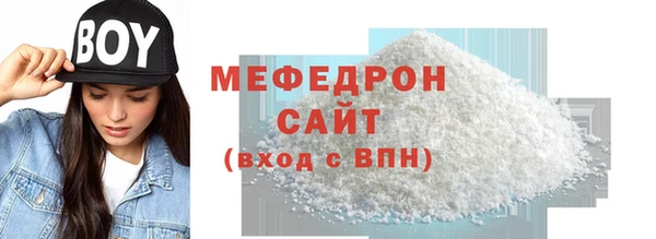 каннабис Ладушкин
