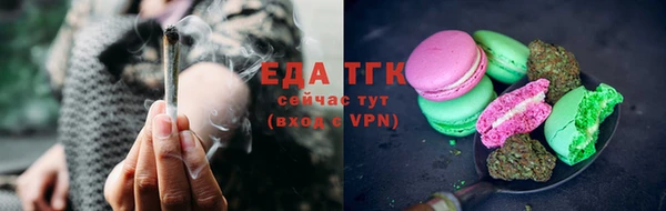 марки lsd Лихославль