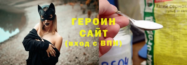 прущая мука Лагань