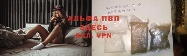 каннабис Ладушкин