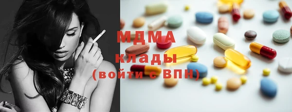 прущая мука Лагань