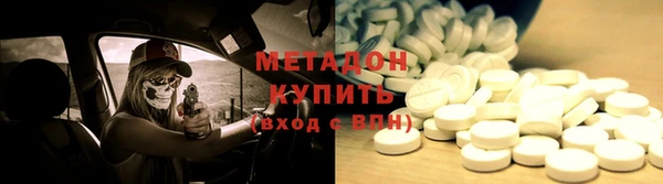 кокаин Лабытнанги