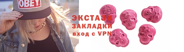 каннабис Ладушкин