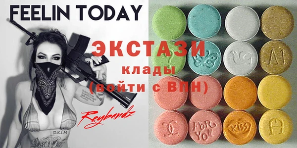 каннабис Ладушкин
