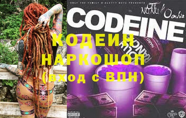 каннабис Ладушкин