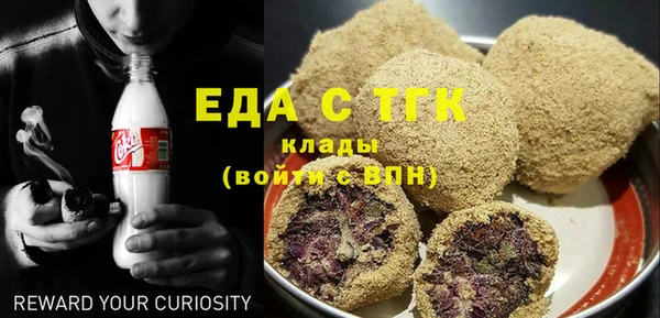каннабис Ладушкин
