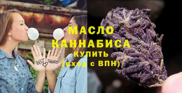 кокаин Лабытнанги