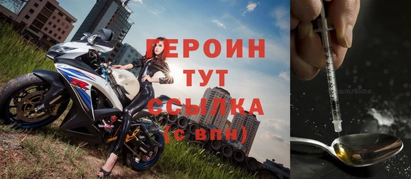 каннабис Ладушкин