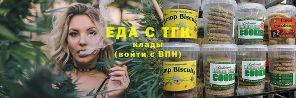 прущая мука Лагань