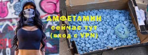 кокаин Лабытнанги