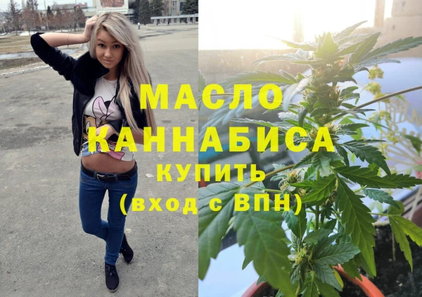 каннабис Ладушкин