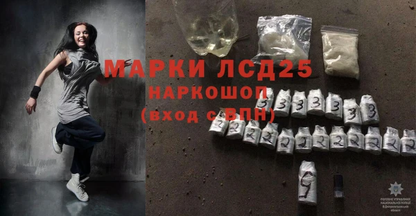 каннабис Ладушкин