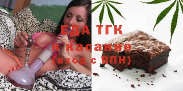 каннабис Ладушкин