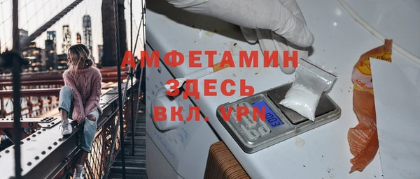 кокаин Лабытнанги
