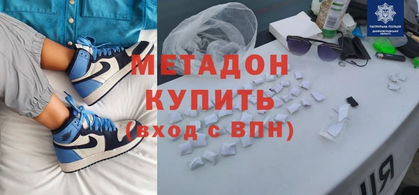 кокаин Лабытнанги