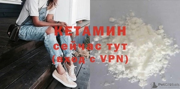 каннабис Ладушкин