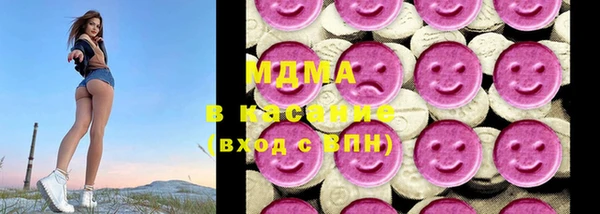 кокаин Лабытнанги