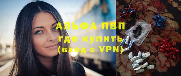 прущая мука Лагань
