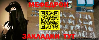 СК Майкоп