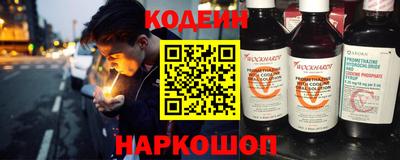 СК Майкоп