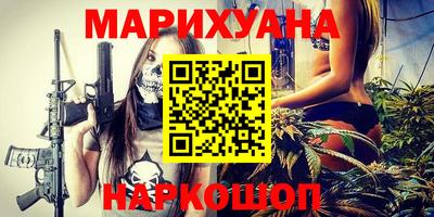 СК Майкоп