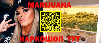 СК Майкоп