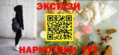 СК Майкоп