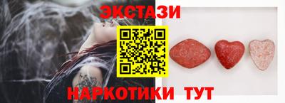 СК Майкоп