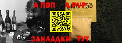 СК Майкоп
