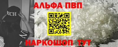 СК Майкоп