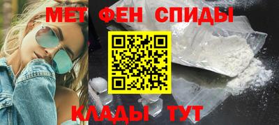 СК Майкоп