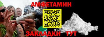 MESCALINE Магадан